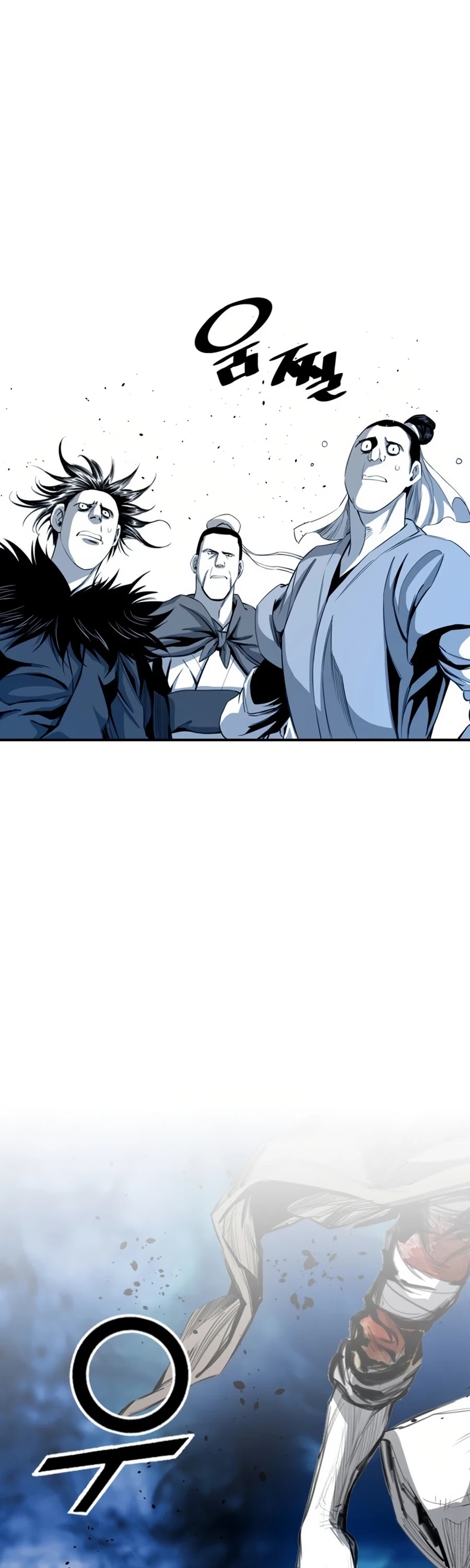 Way To Heaven Chapter 50 page 60 - Chapter 50