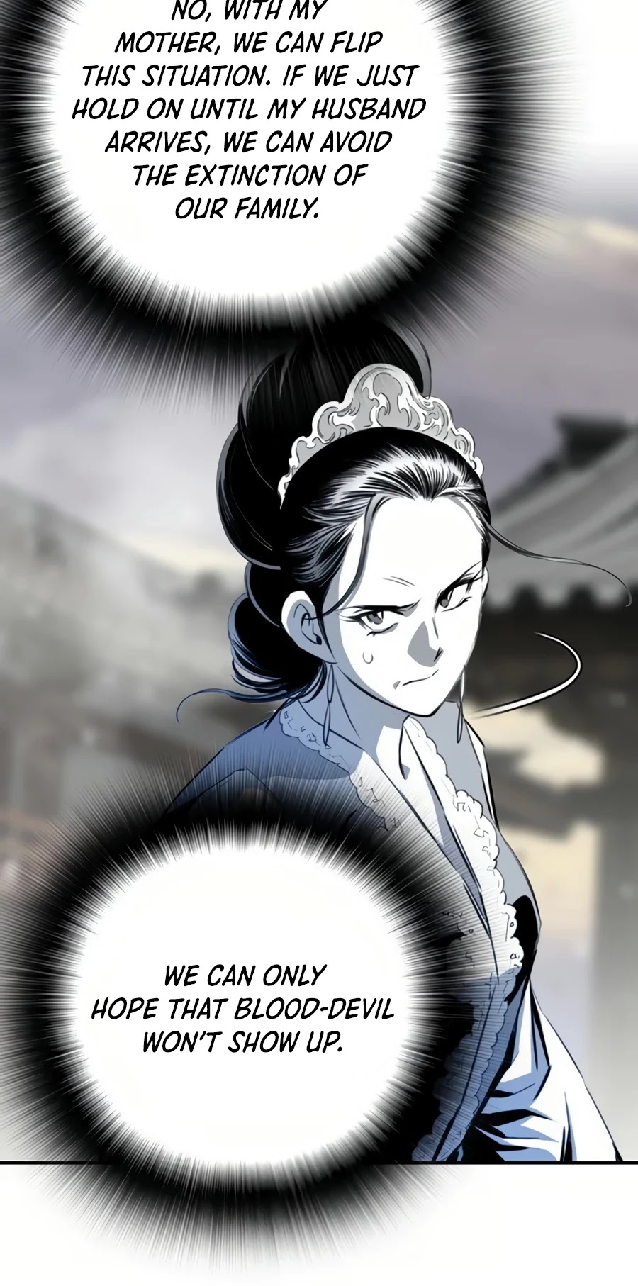 Way To Heaven Chapter 51 page 23 - Chapter 51