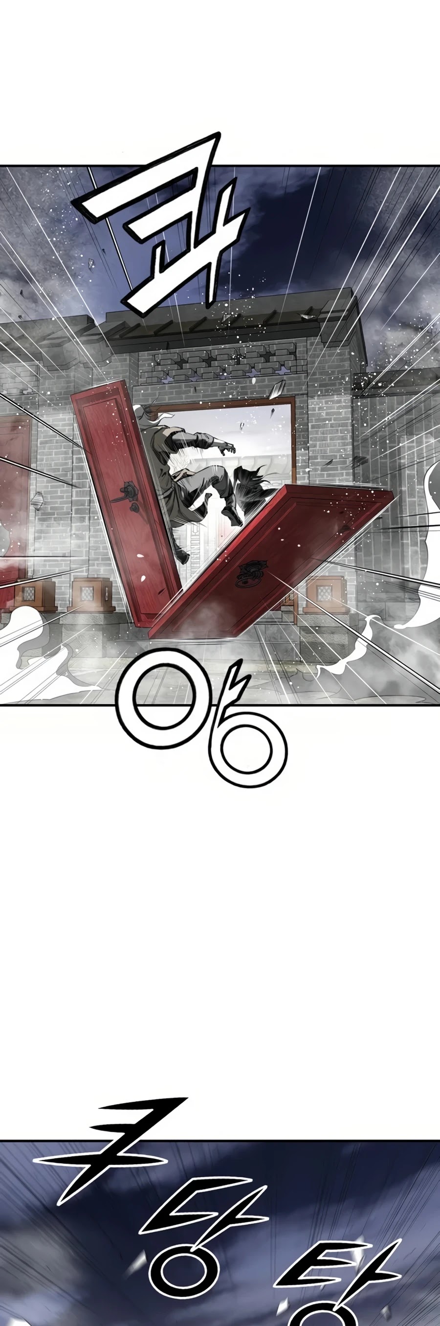 Way To Heaven Chapter 51 page 27 - Chapter 51