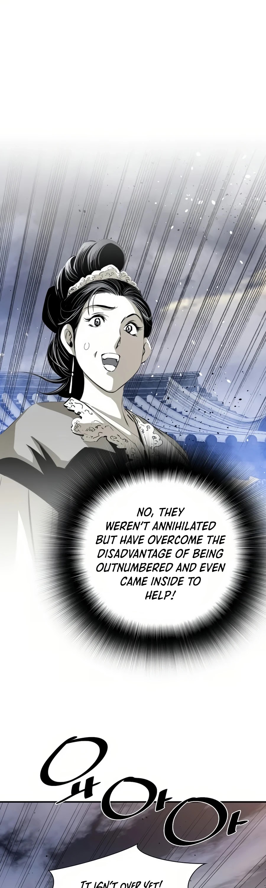 Way To Heaven Chapter 51 page 29 - Chapter 51