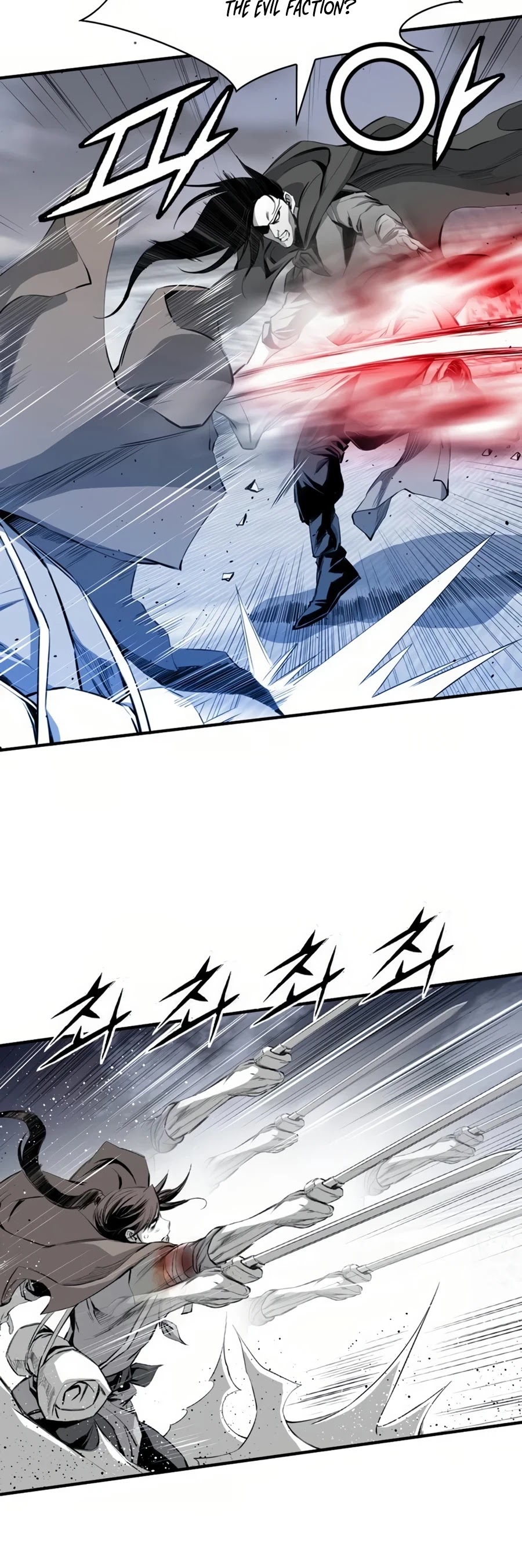 Way To Heaven Chapter 51 page 39 - Chapter 51