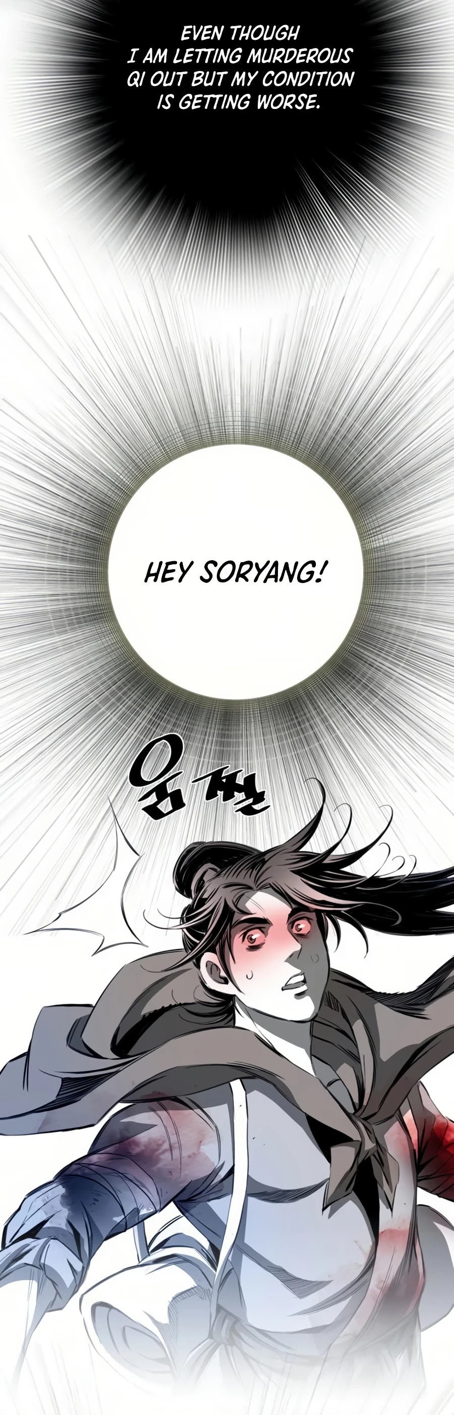 Way To Heaven Chapter 51 page 41 - Chapter 51