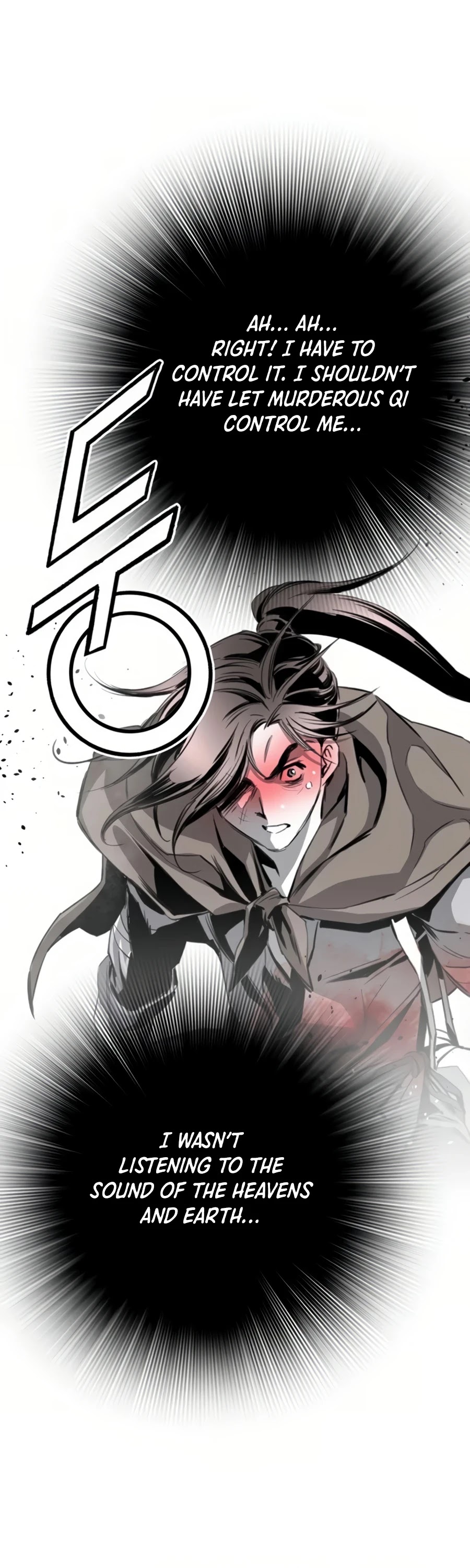 Way To Heaven Chapter 51 page 43 - Chapter 51