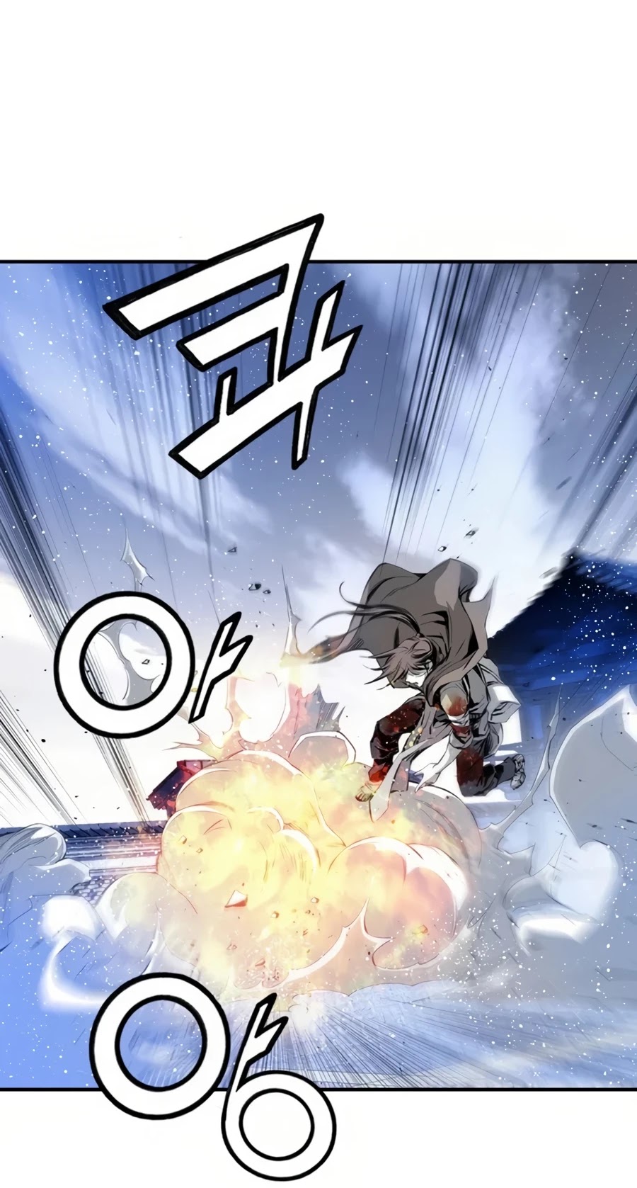 Way To Heaven Chapter 51 page 48 - Chapter 51