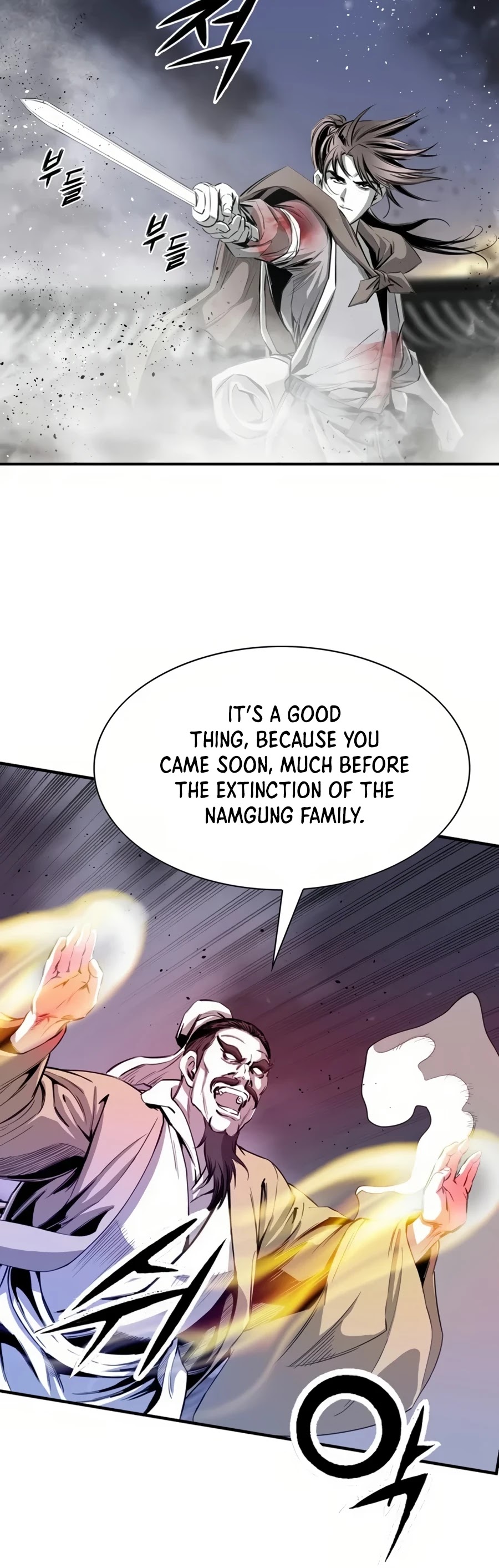 Way To Heaven Chapter 51 page 50 - Chapter 51