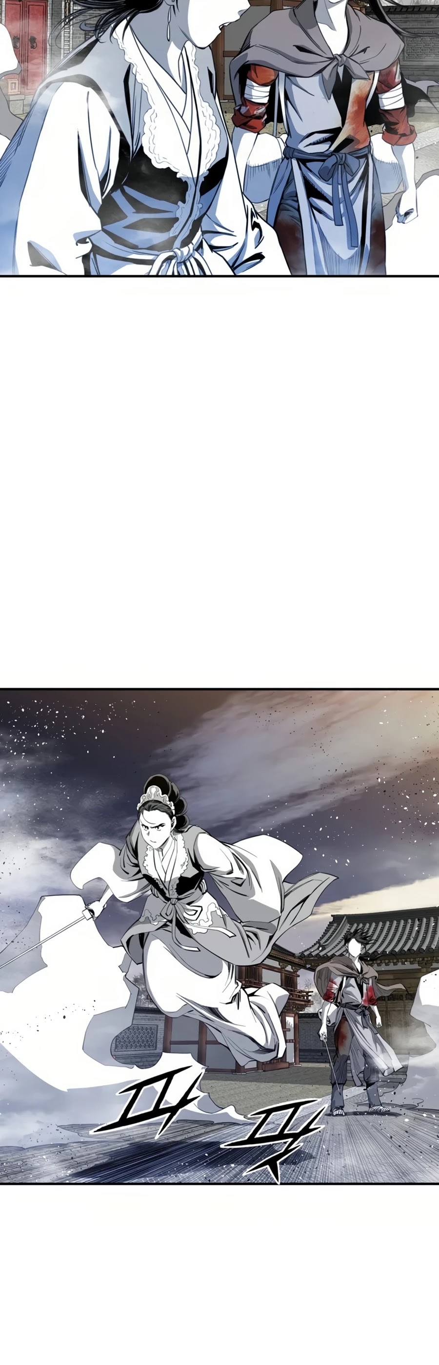 Way To Heaven Chapter 52 page 15 - Chapter 52