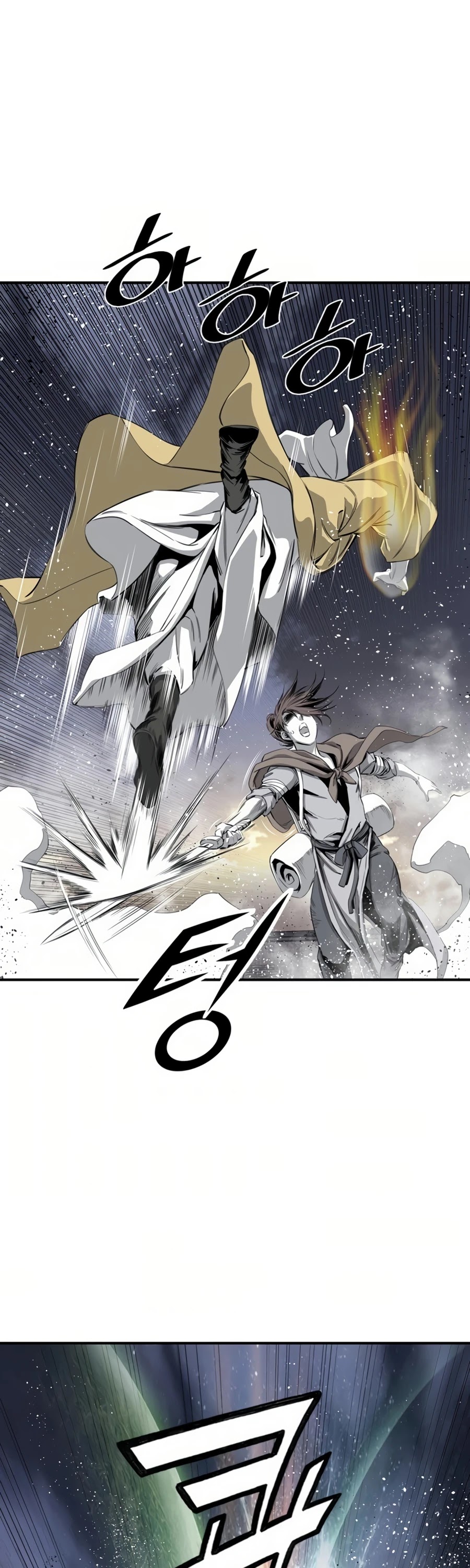 Way To Heaven Chapter 52 page 33 - Chapter 52
