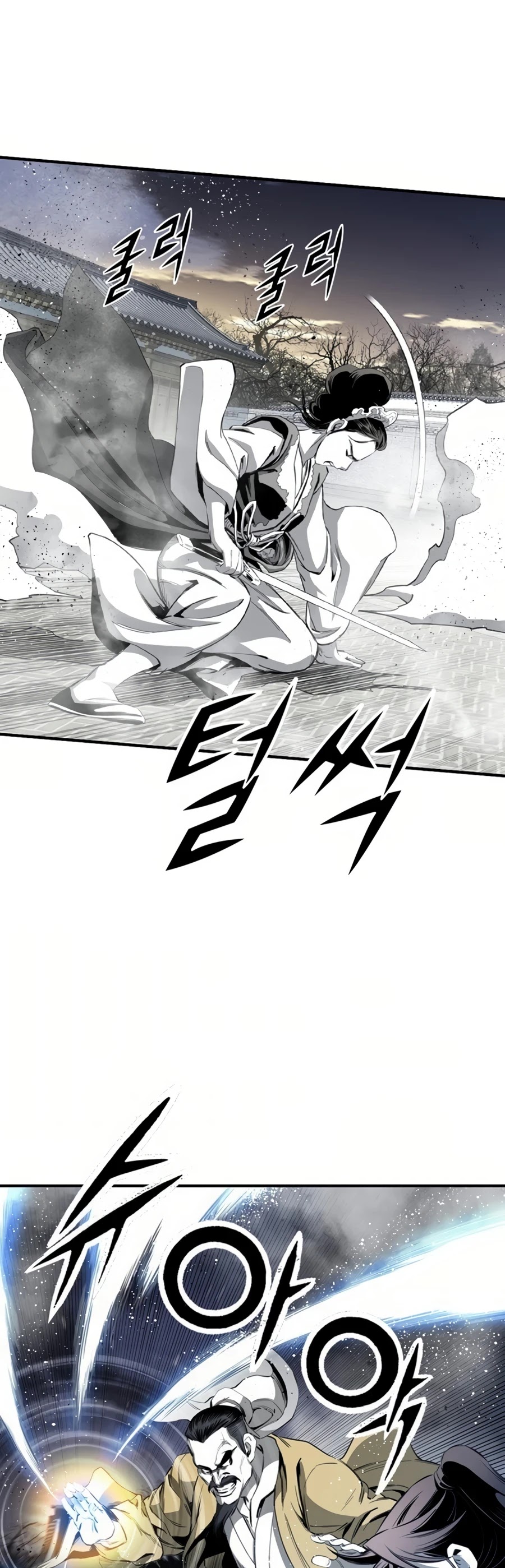 Way To Heaven Chapter 52 page 38 - Chapter 52