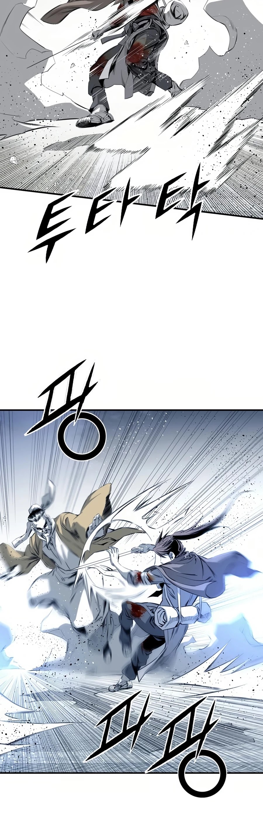 Way To Heaven Chapter 52 page 41 - Chapter 52