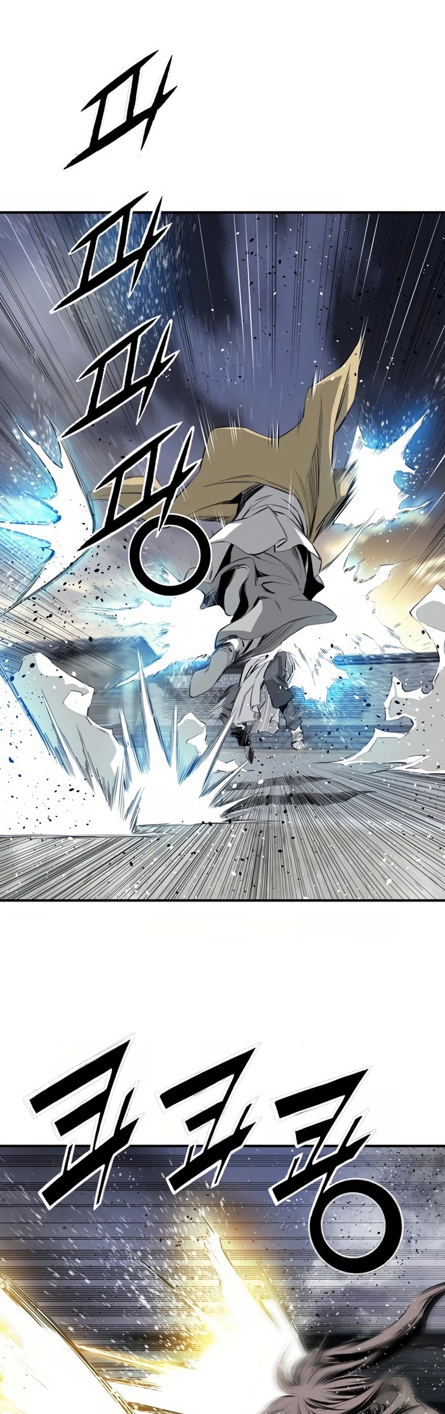 Way To Heaven Chapter 52 page 42 - Chapter 52