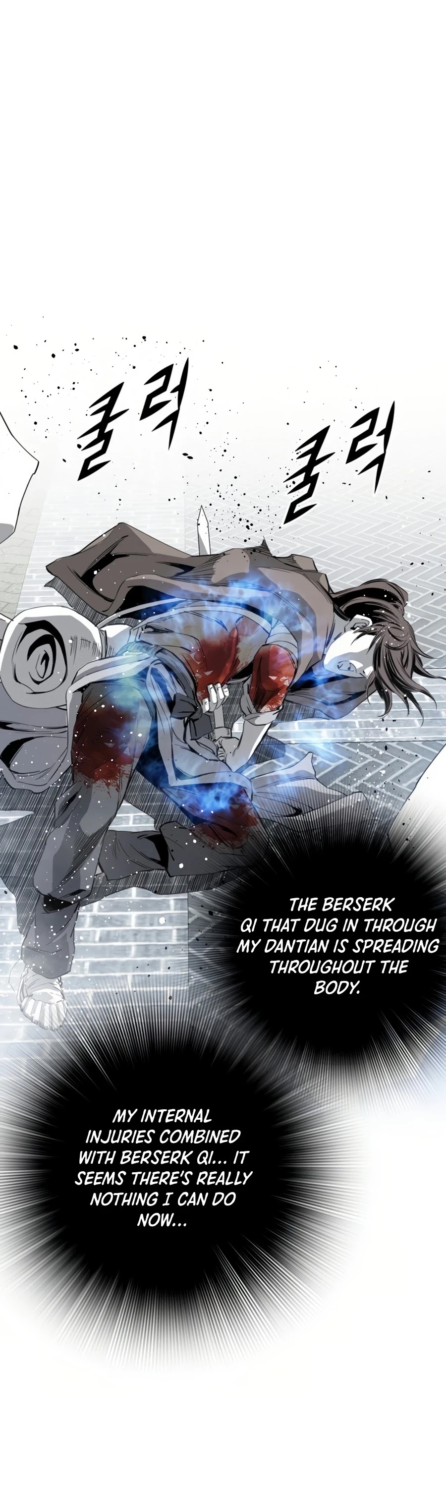 Way To Heaven Chapter 52 page 46 - Chapter 52