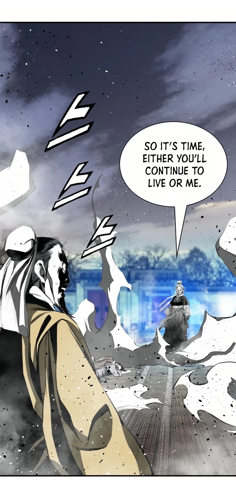 Way To Heaven Chapter 53 page 16 - Chapter 53