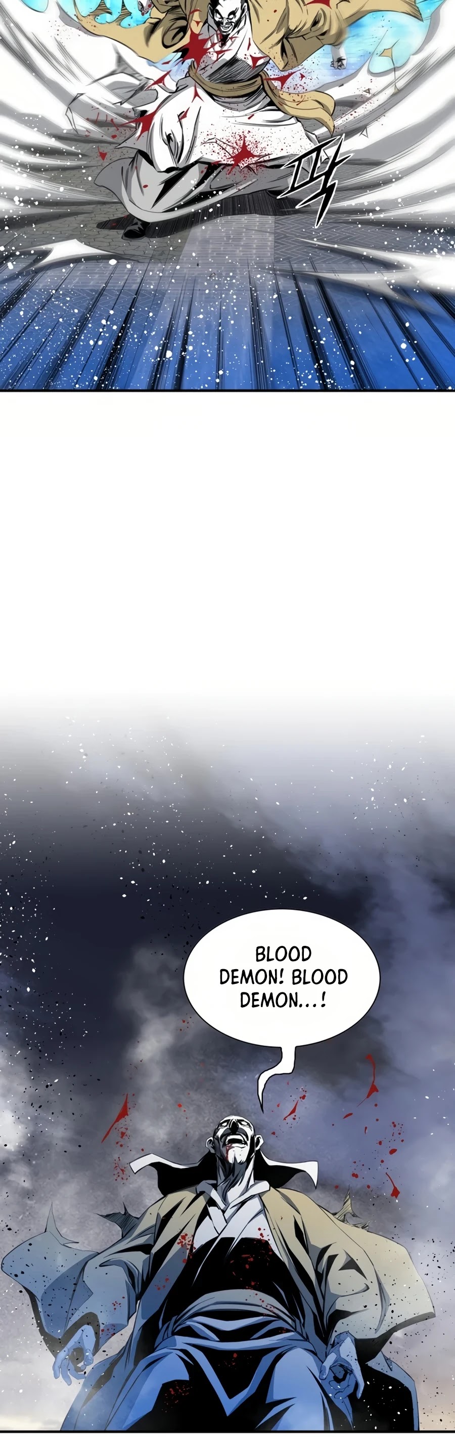 Way To Heaven Chapter 53 page 21 - Chapter 53