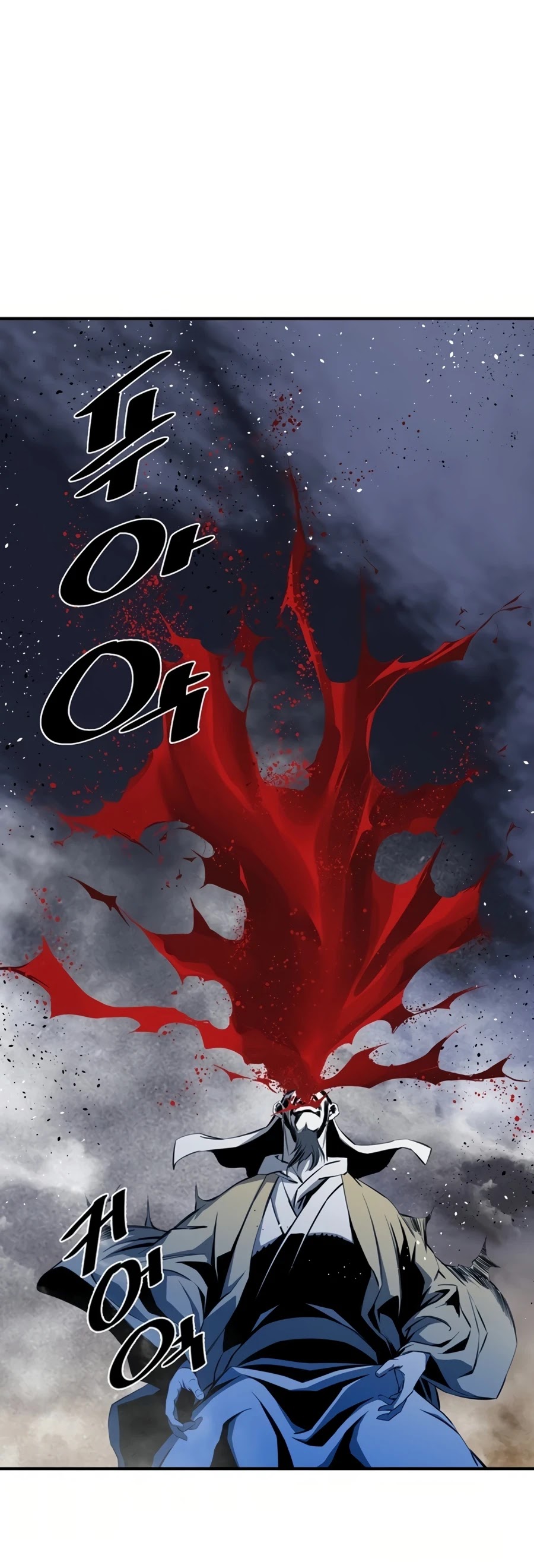 Way To Heaven Chapter 53 page 22 - Chapter 53
