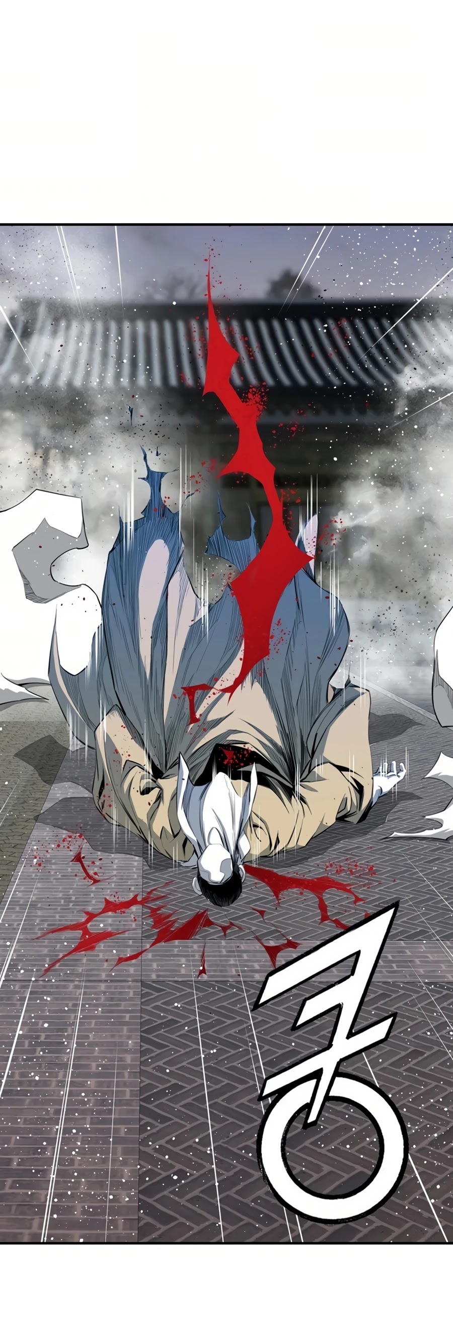 Way To Heaven Chapter 53 page 23 - Chapter 53