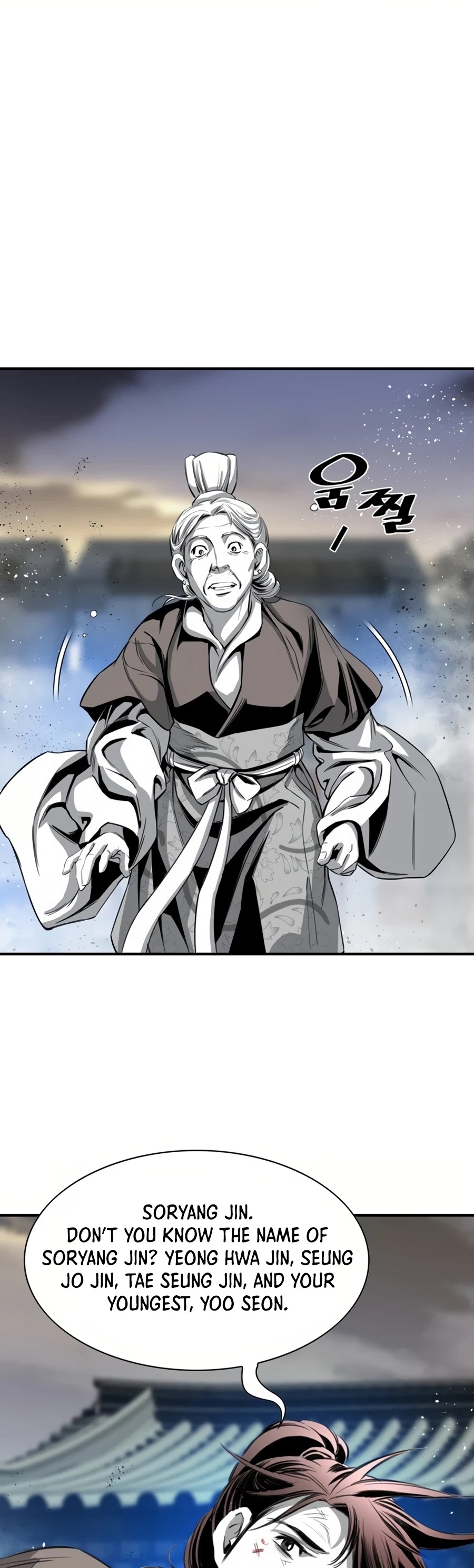 Way To Heaven Chapter 53 page 35 - Chapter 53