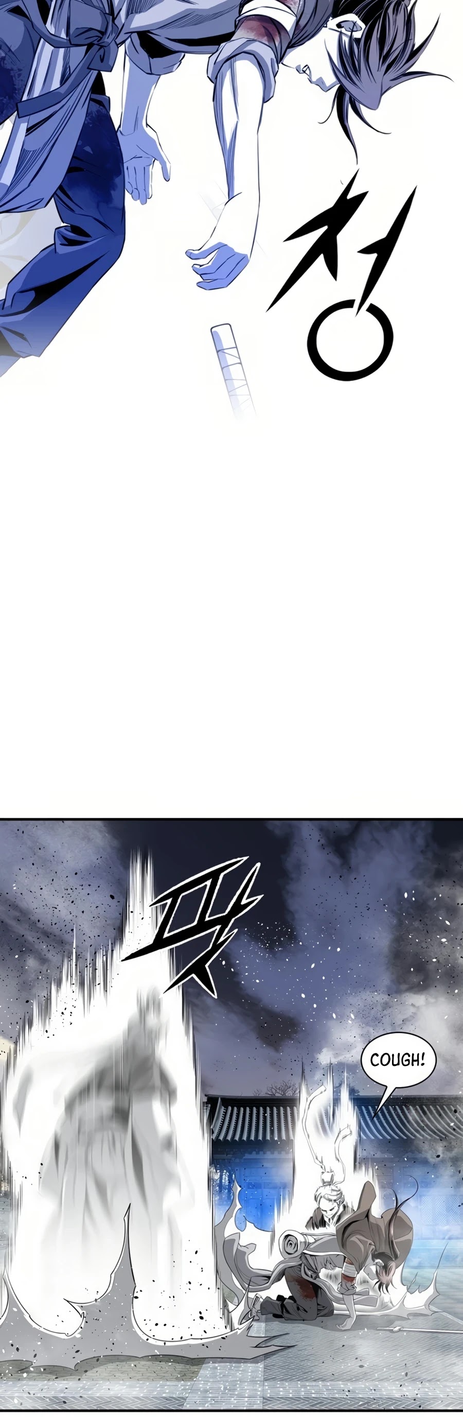 Way To Heaven Chapter 53 page 43 - Chapter 53