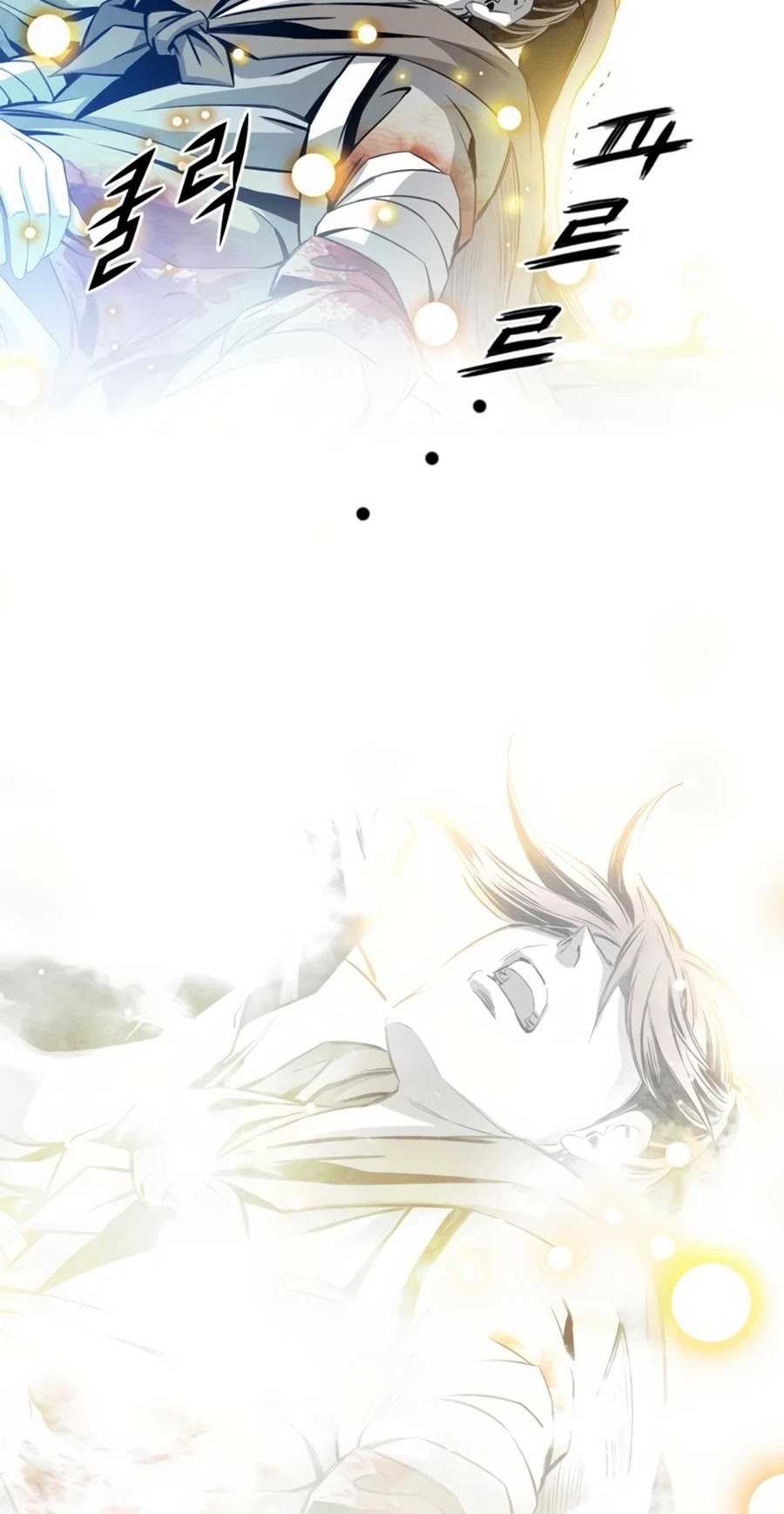 Way To Heaven Chapter 53 page 47 - Chapter 53
