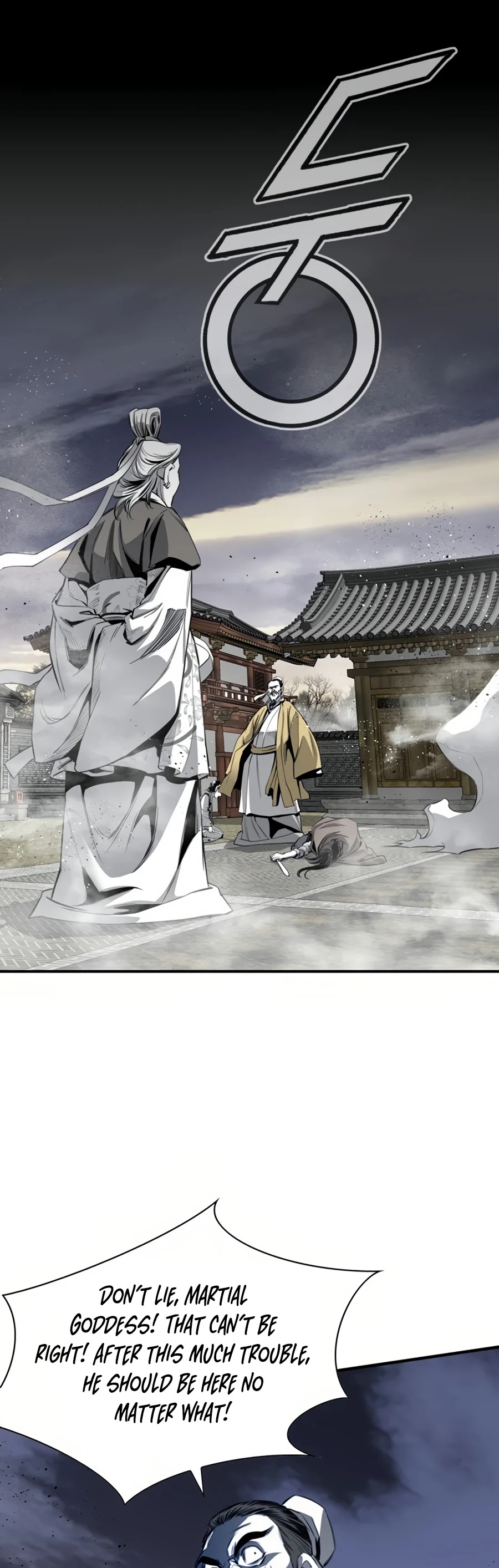 Way To Heaven Chapter 53 page 6 - Chapter 53