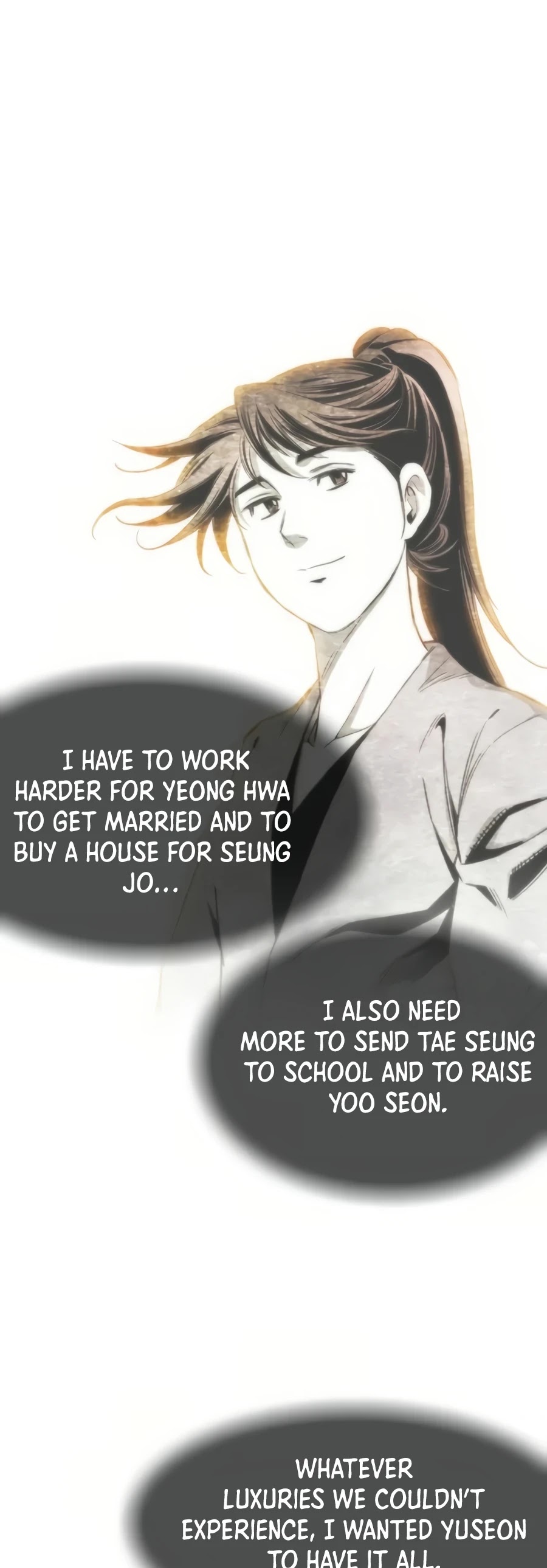 Way To Heaven Chapter 54 page 13 - Chapter 54