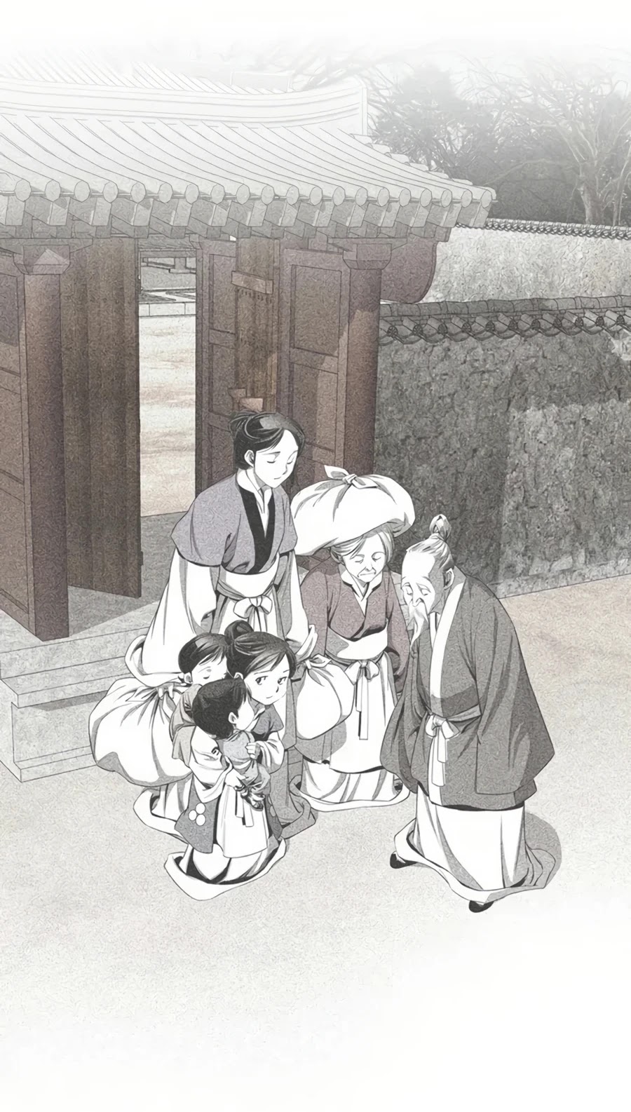 Way To Heaven Chapter 54 page 52 - Chapter 54