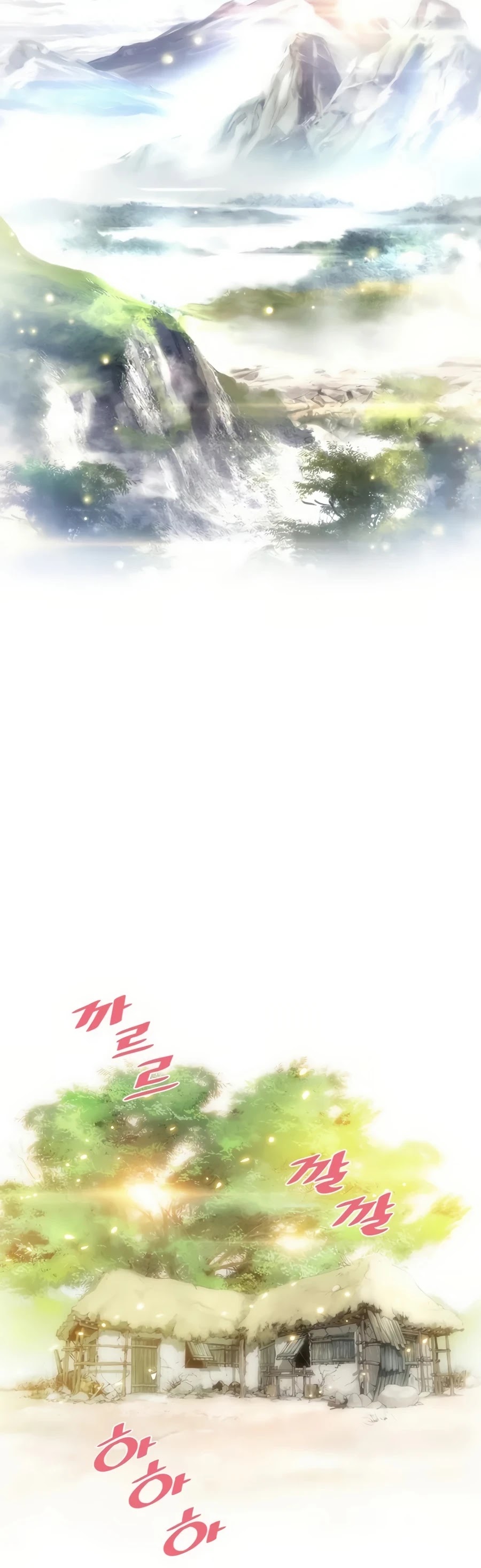 Way To Heaven Chapter 54 page 7 - Chapter 54
