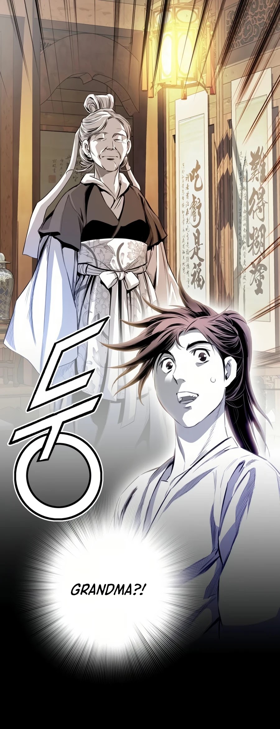 Way To Heaven Chapter 55 page 50 - Chapter 55