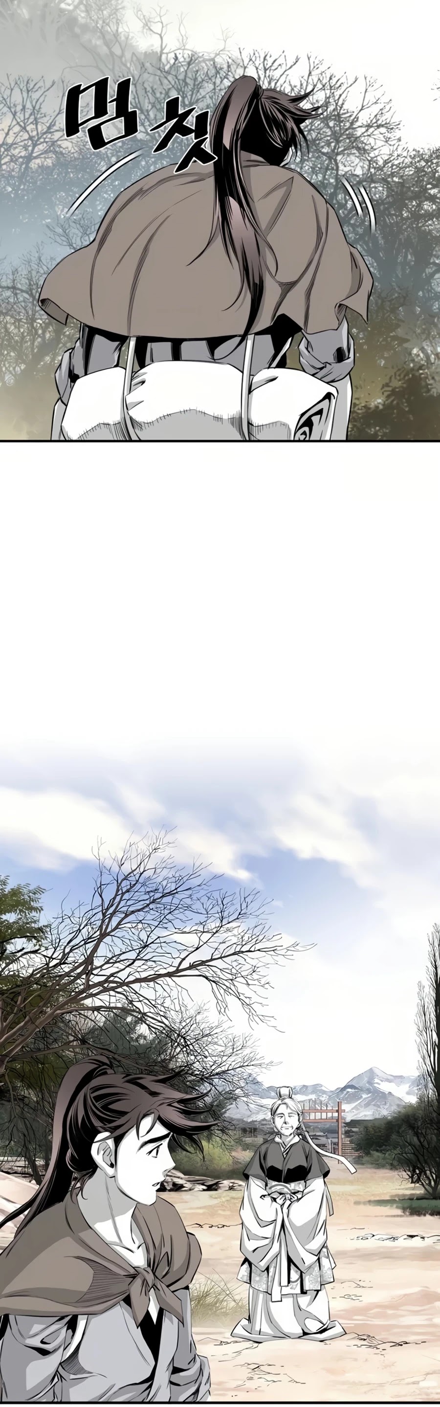 Way To Heaven Chapter 56 page 37 - Chapter 56