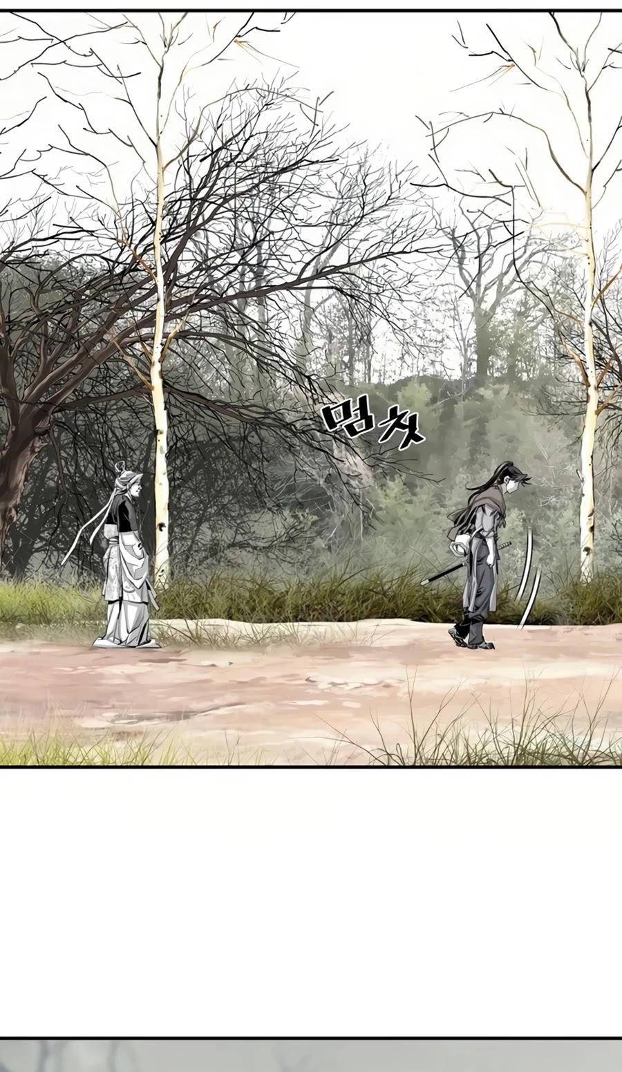 Way To Heaven Chapter 56 page 41 - Chapter 56