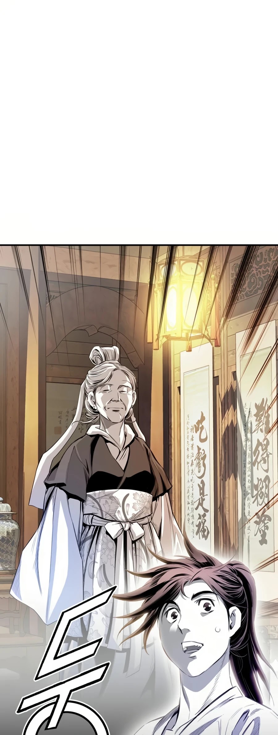 Way To Heaven Chapter 56 page 5 - Chapter 56