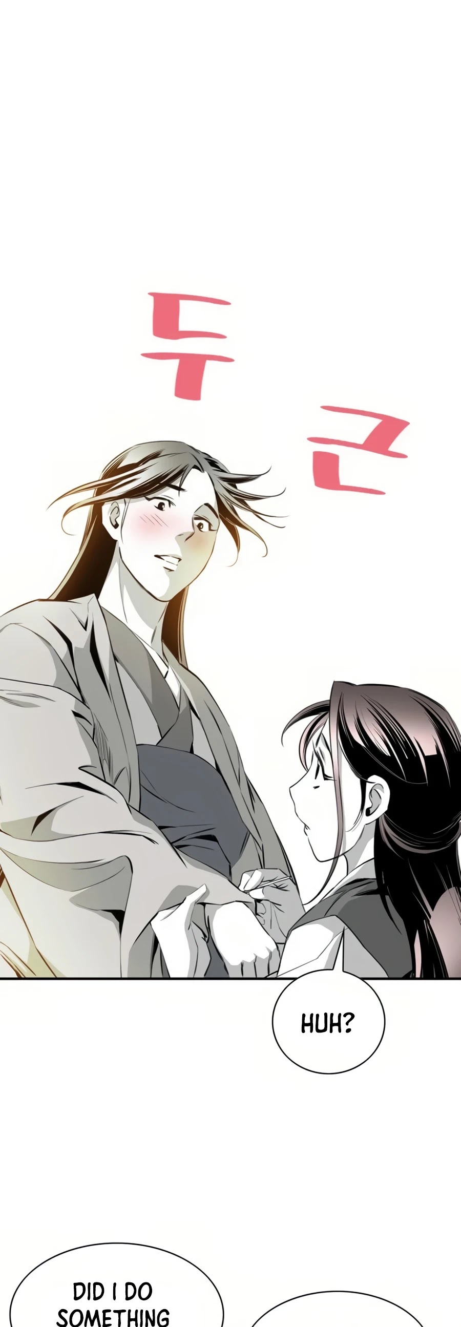 Way To Heaven Chapter 57 page 32 - Chapter 57