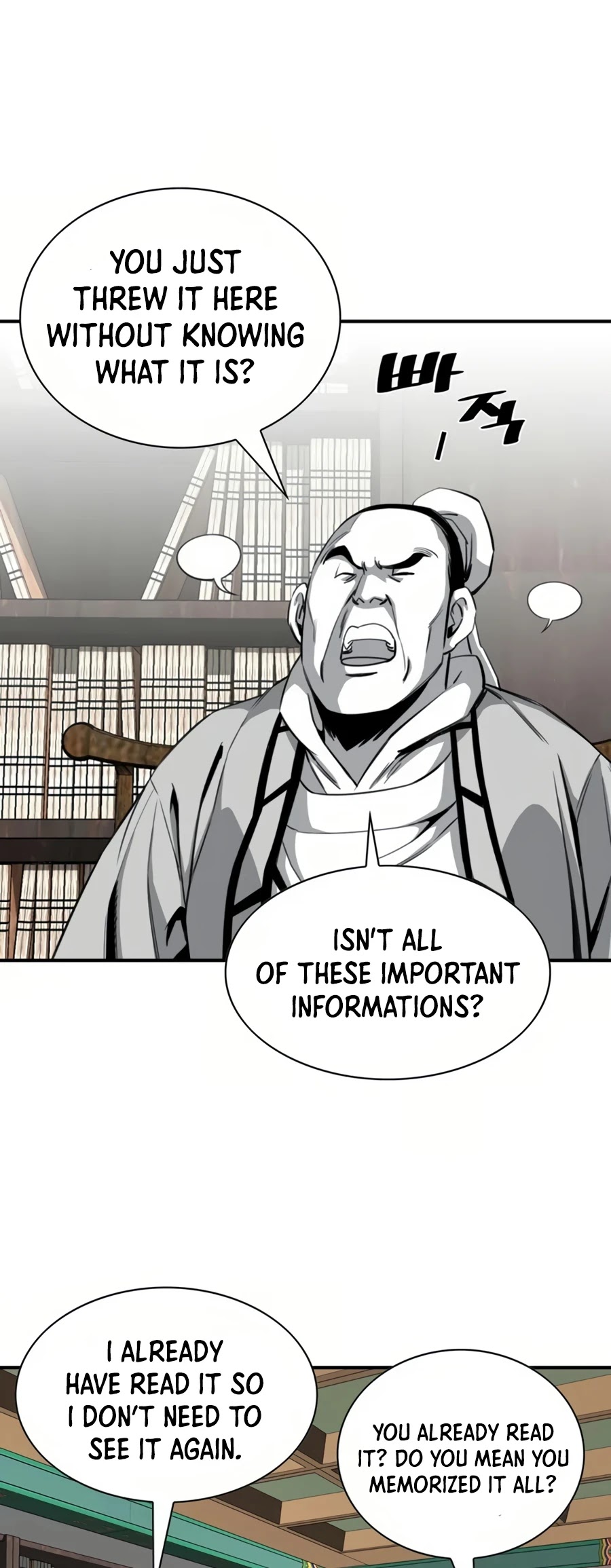 Way To Heaven Chapter 57 page 5 - Chapter 57