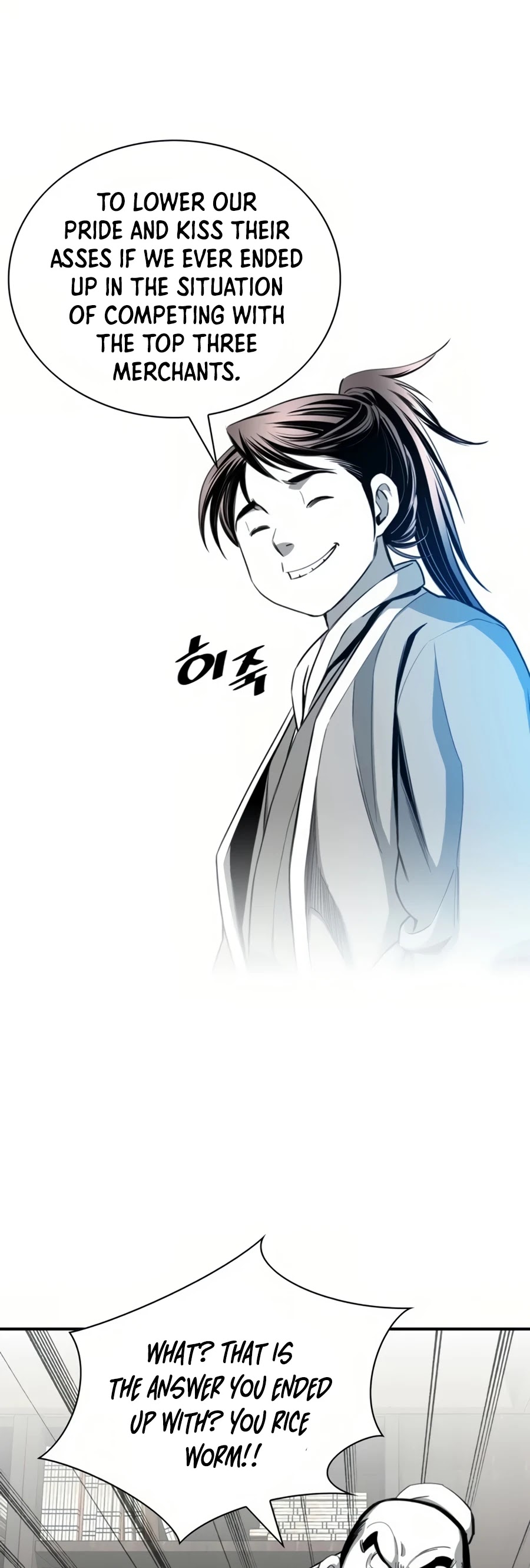 Way To Heaven Chapter 57 page 9 - Chapter 57