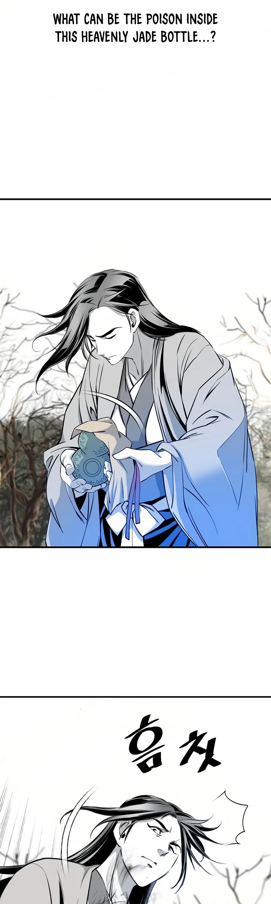 Way To Heaven Chapter 58 page 43 - Chapter 58