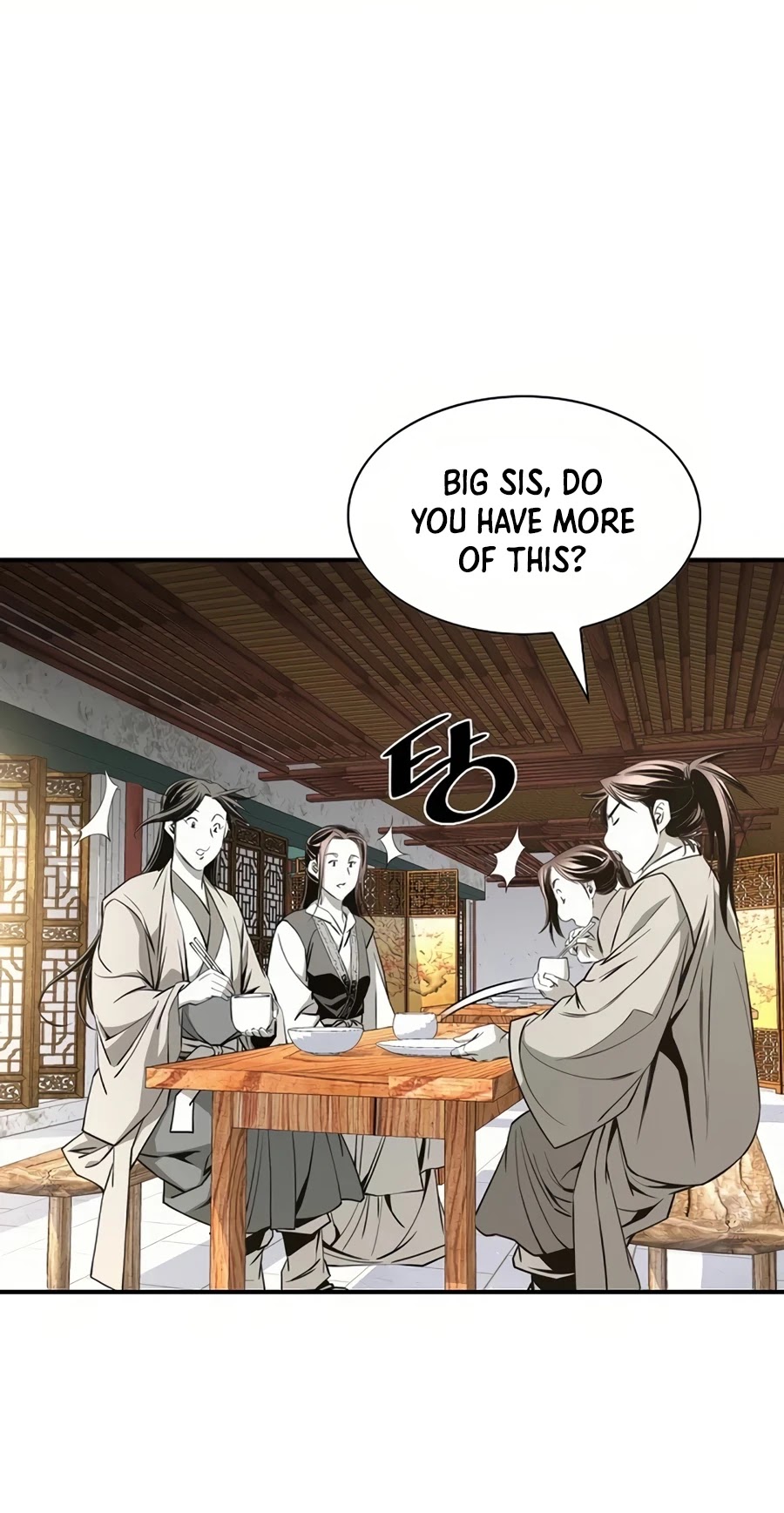 Way To Heaven Chapter 58 page 49 - Chapter 58