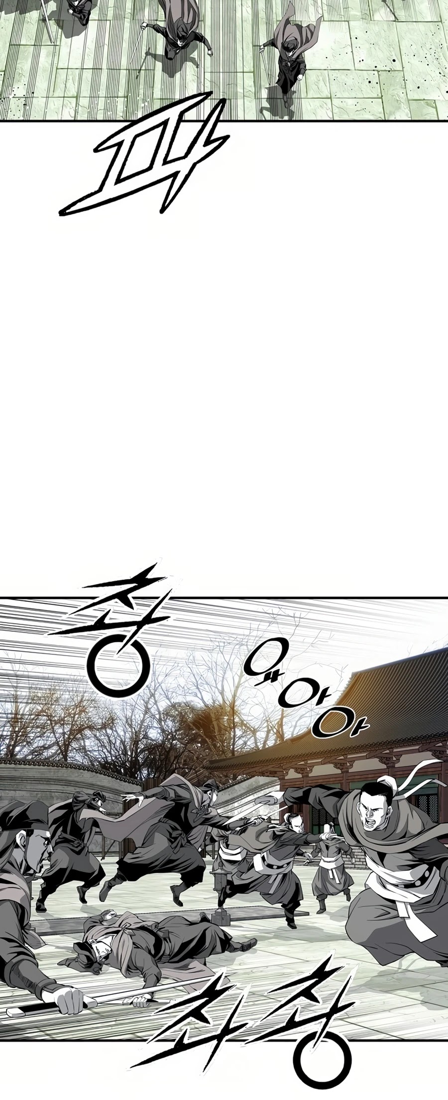Way To Heaven Chapter 59 page 16 - Chapter 59