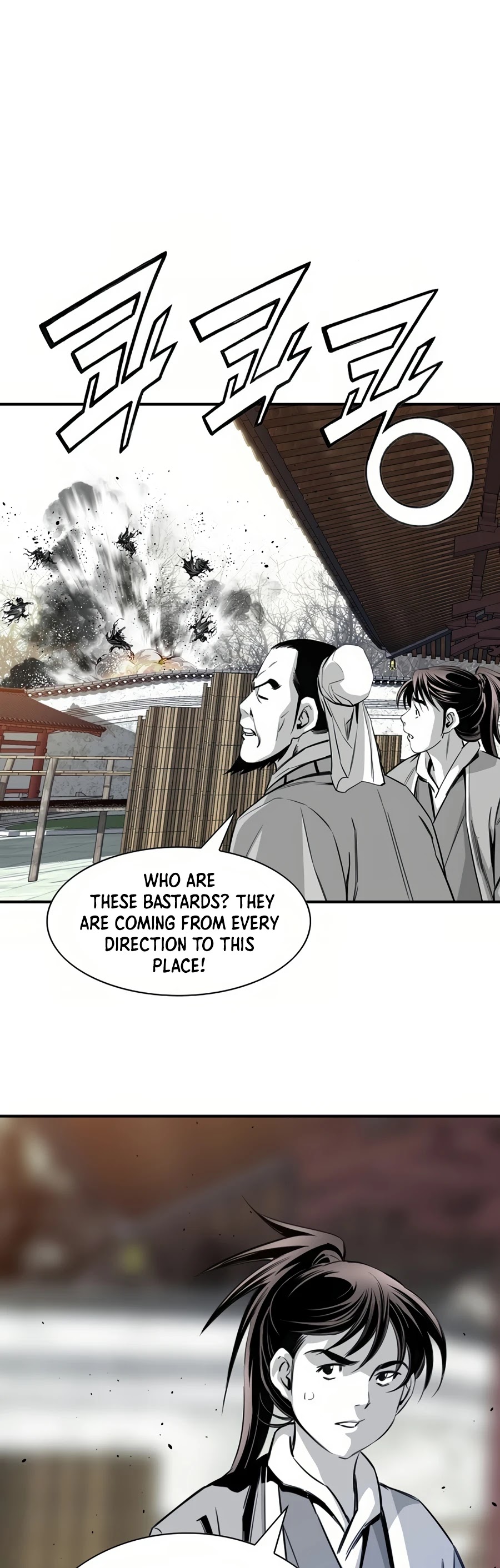 Way To Heaven Chapter 59 page 26 - Chapter 59
