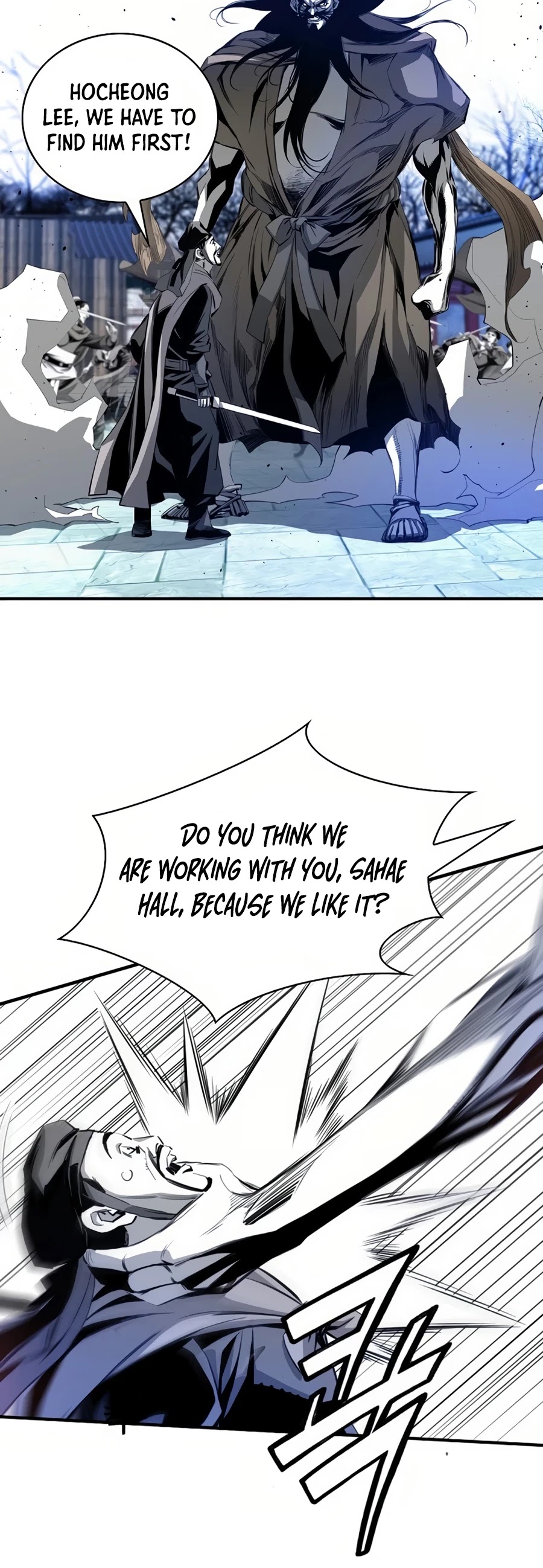 Way To Heaven Chapter 59 page 37 - Chapter 59