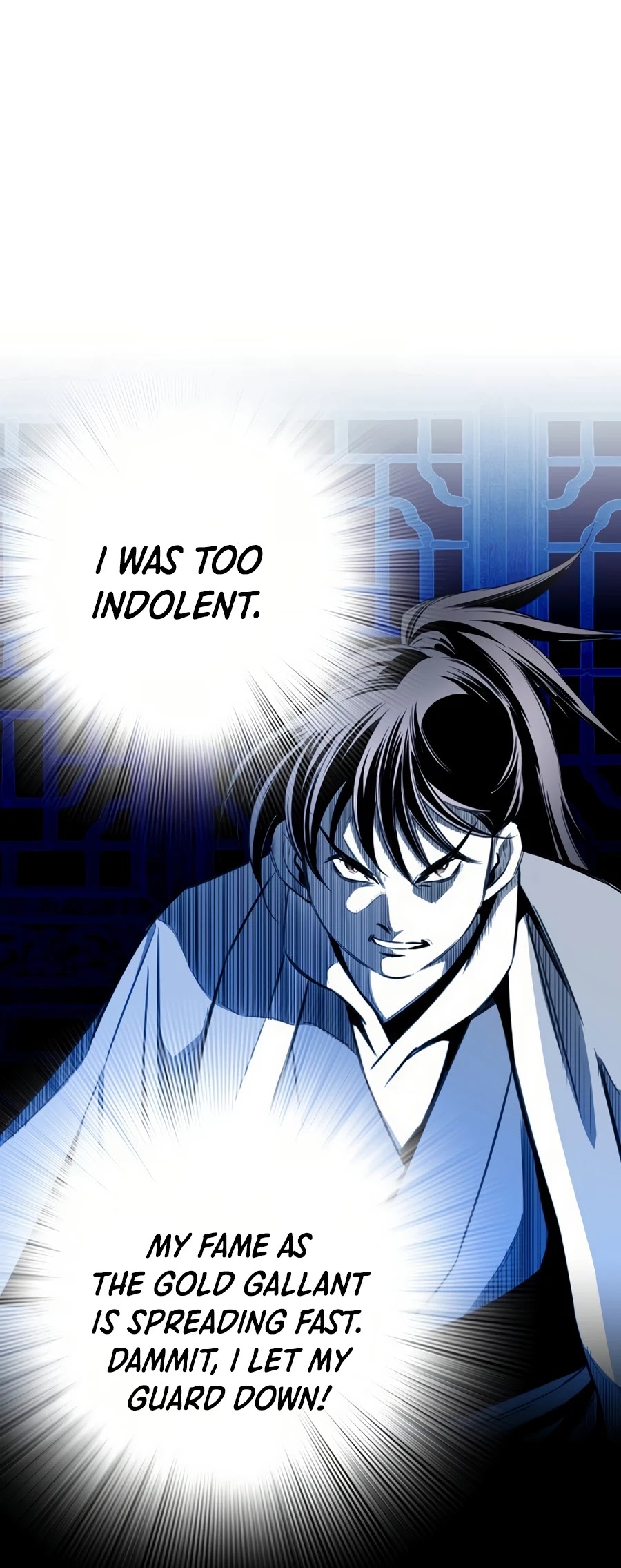 Way To Heaven Chapter 59 page 5 - Chapter 59
