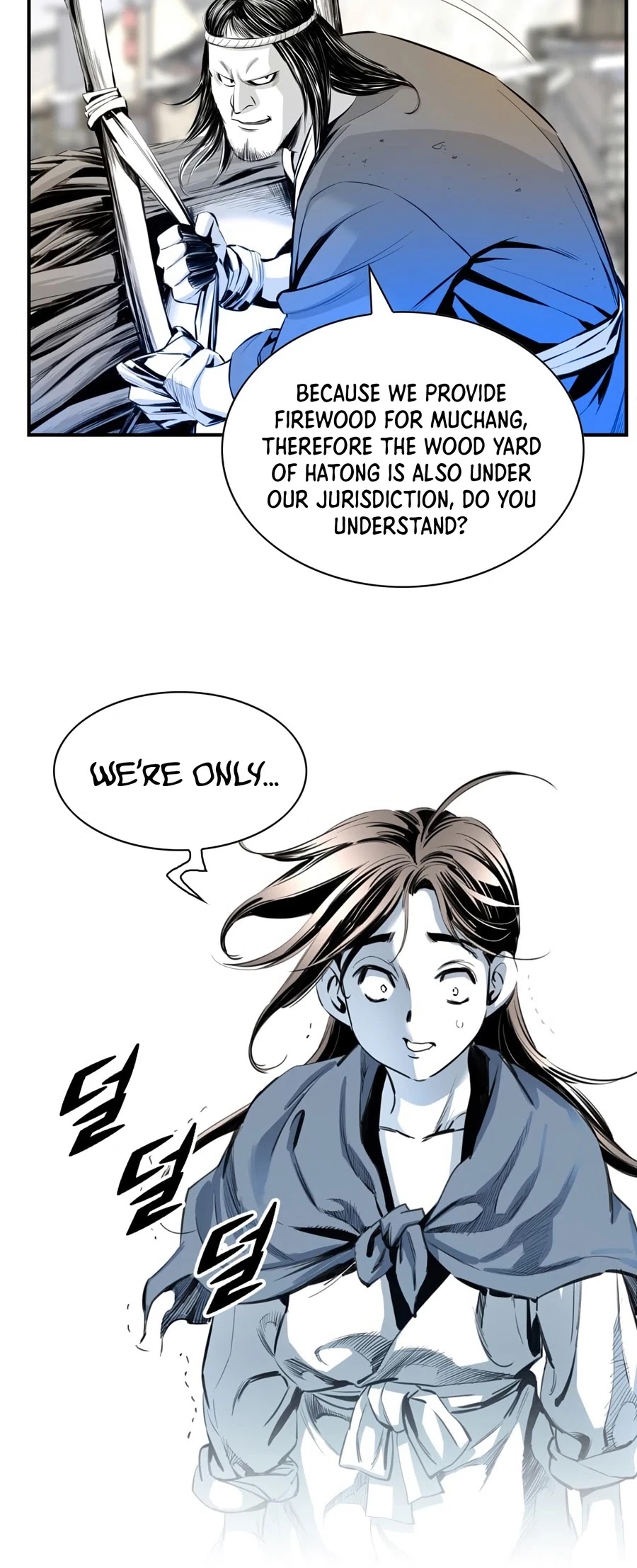 Way To Heaven Chapter 6 page 17 - Chapter 6