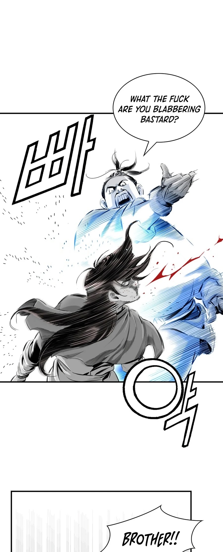 Way To Heaven Chapter 6 page 18 - Chapter 6