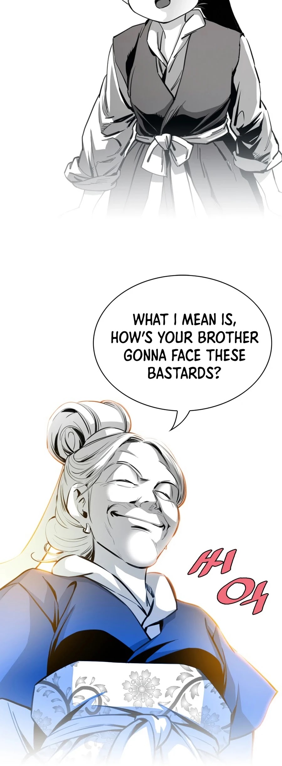 Way To Heaven Chapter 6 page 3 - Chapter 6