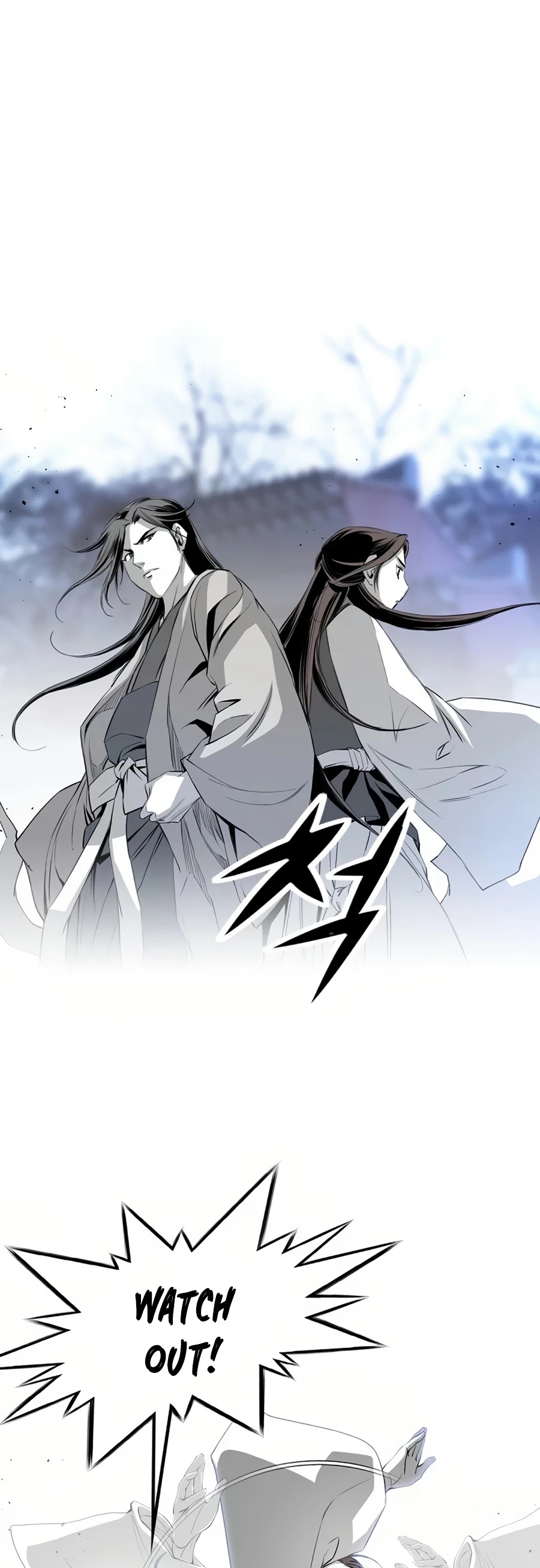 Way To Heaven Chapter 60 page 27 - Chapter 60