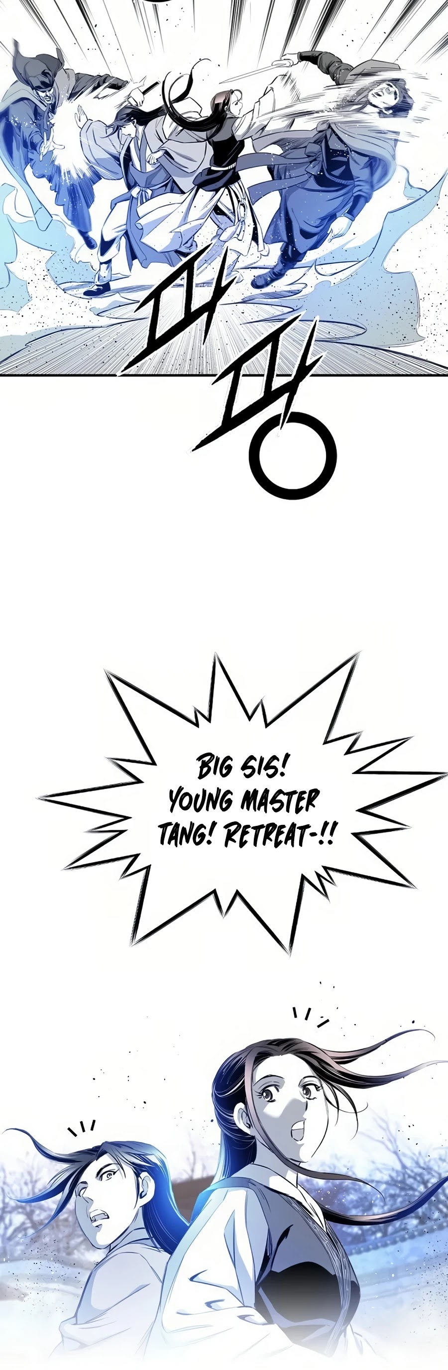 Way To Heaven Chapter 60 page 32 - Chapter 60
