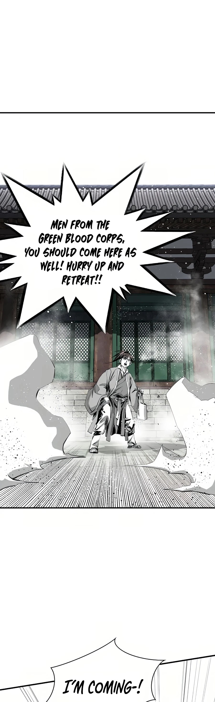 Way To Heaven Chapter 60 page 33 - Chapter 60