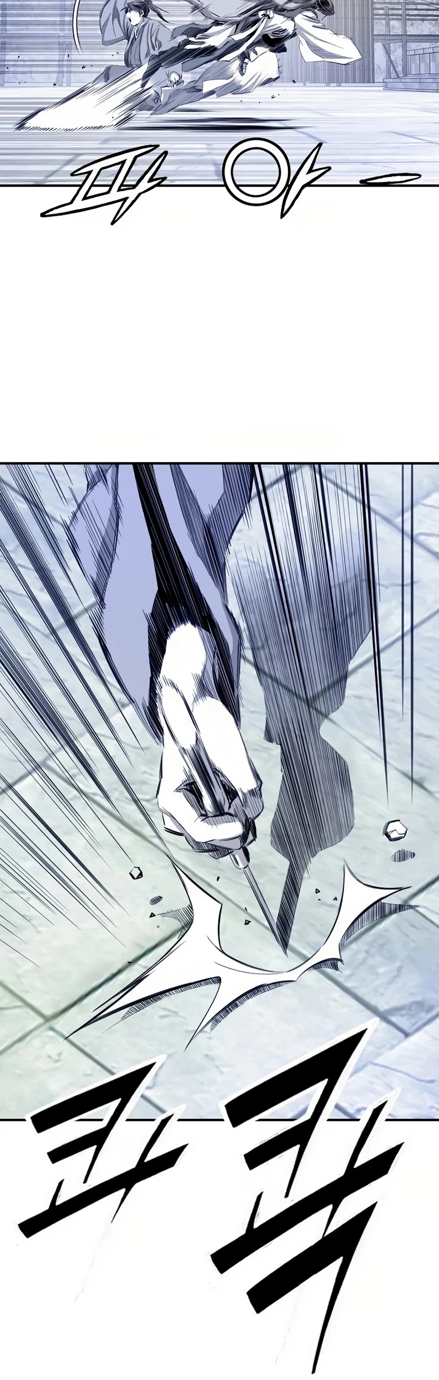 Way To Heaven Chapter 60 page 38 - Chapter 60