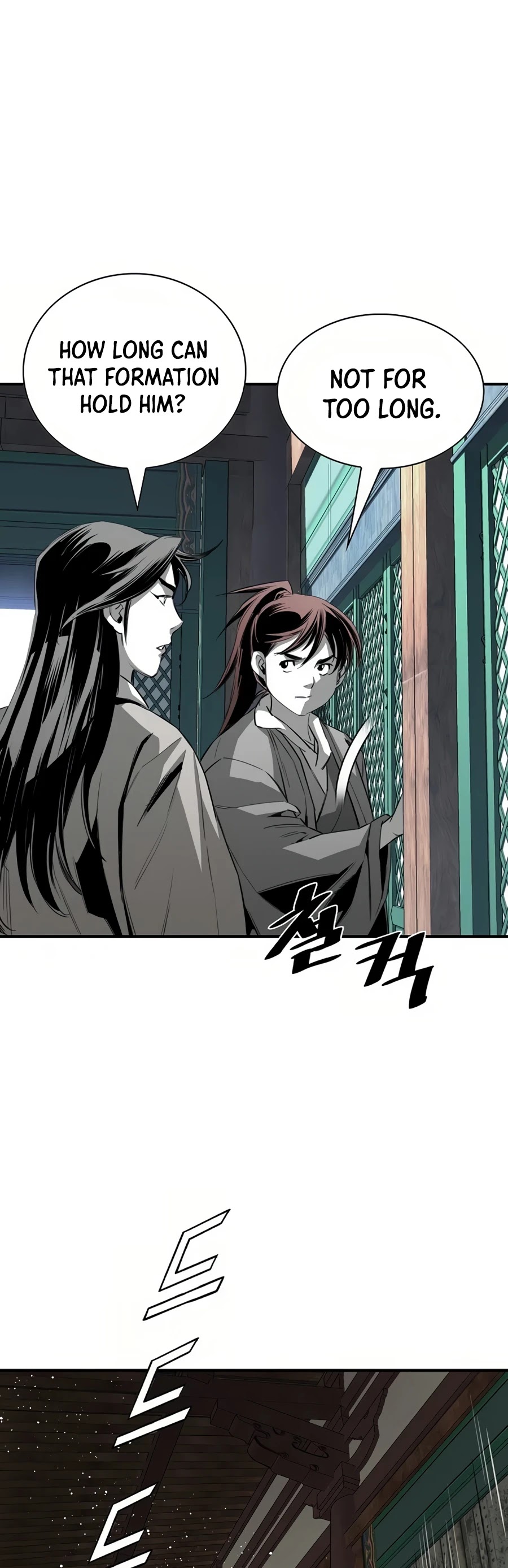Way To Heaven Chapter 60 page 41 - Chapter 60