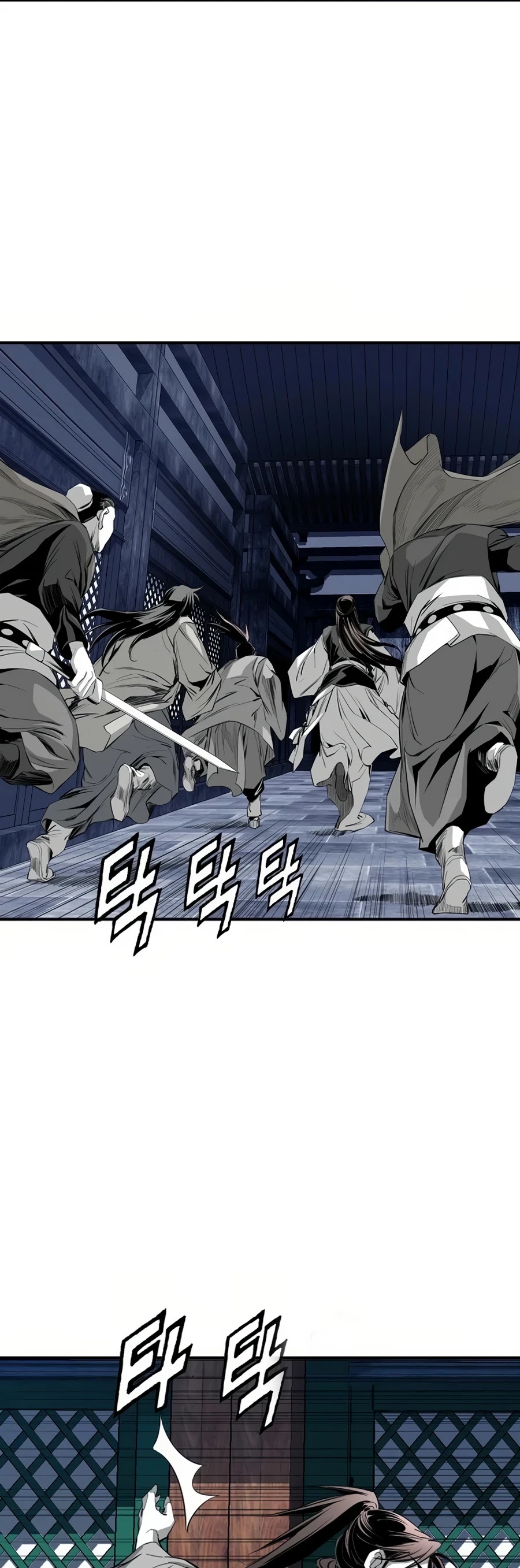 Way To Heaven Chapter 60 page 43 - Chapter 60