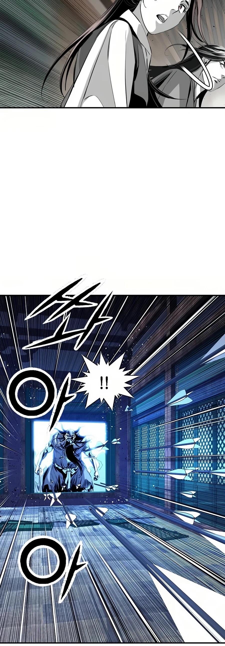 Way To Heaven Chapter 60 page 46 - Chapter 60