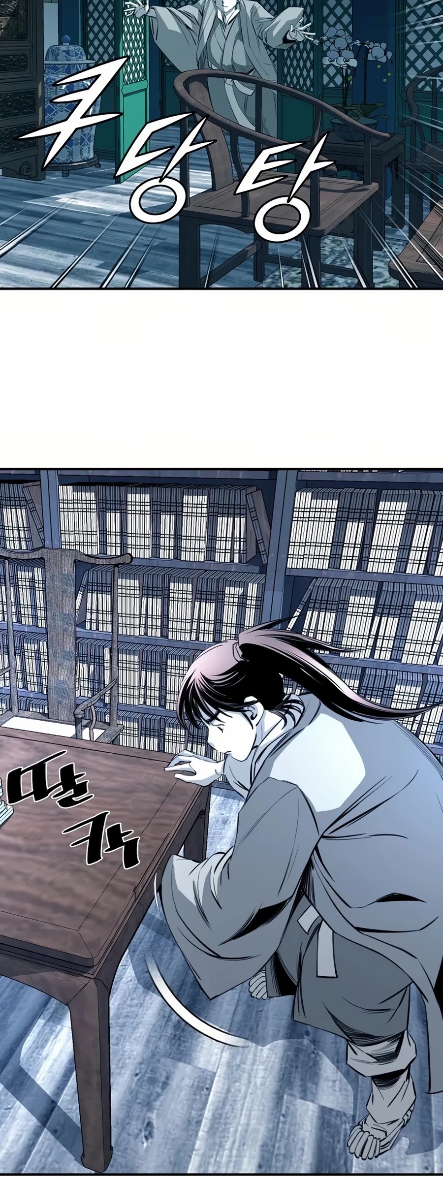 Way To Heaven Chapter 60 page 48 - Chapter 60